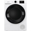 Сушильная машина Gorenje DNE8B 740891 - фото 245086