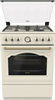 Газовая плита Gorenje GGI6C20CLI 741301 - фото 245184