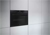Компактный духовой шкаф Asko OCS8464A1 742135 - фото 245477