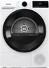 Сушильная машина Gorenje DNA 82 742758 - фото 245541