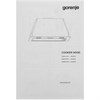 Встраиваемая вытяжка Gorenje BHI 626 E 6 B 742883
