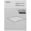 Встраиваемая индукционная варочная панель Gorenje GI6401BCE 743284 - фото 245585