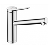 Смеситель Hansgrohe Zesis 74805000 M33 для кухонной мойки, складной, хром глянцевый 74805000 - фото 245701