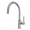 Смеситель для мойки Teka INX 915 Stainless Steel 749150200 - фото 245706