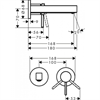 Смеситель Hansgrohe Finoris 76051700 для раковины, белый матовый 76051700 - фото 245793