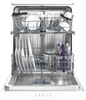 Посудомоечная машина Beko BDFN15421W 7633008377 - фото 245875