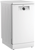 Посудомоечная машина Beko BDFS26020W 7639008335 - фото 245918