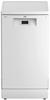 Посудомоечная машина Beko BDFS15020W 7639608335 - фото 245924