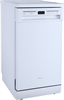 Встраиваемая посудомоечная машина Monsher MDF 4537 Blanc 76498 - фото 246014