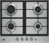 Встраиваемая газовая варочная панель Beko HIAG64235SX 7753988353 - фото 246397
