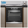 Встраиваемый электрический духовой шкаф Beko BIM 15300 XPS 7757782983 - фото 246435