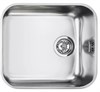 Кухонная мойка Smeg UM45 8017709064570 - фото 246705