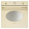 Электрический духовой шкаф Smeg SF800P 8017709171919 - фото 246839