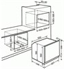 Электрический духовой шкаф Smeg SFT 805 PO 8017709172039 - фото 246849