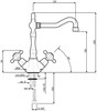 Смеситель для мойки Smeg MIR8O 8017709173739 - фото 246877