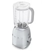 Блендер стационарный Smeg BLF01SVEU 8017709197216 - фото 247107