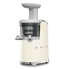 Соковыжималка Smeg SJF01CREU 8017709224301 - фото 247285