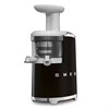 Соковыжималка Smeg SJF01BLEU 8017709224325 - фото 247304