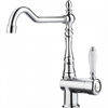 Смеситель для мойки Smeg MIR6CR-2 8017709233808 - фото 247472