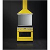 Комбинированная плита Smeg CPF9IPYW 8017709240783 - фото 247665