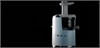 Соковыжималки Smeg SJF01DGEU 8017709248345 - фото 247734