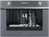 Кофемашины Smeg CMS4101S 8017709249878 - фото 247737