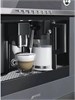 Кофемашины Smeg CMS4101S 8017709249878 - фото 247738