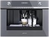 Кофемашины Smeg CMS4101S 8017709249878 - фото 247739