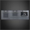 Кофемашины Smeg CMS4101S 8017709249878 - фото 247740