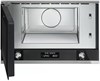 Встраиваемая микроволновая печь Smeg MP122N1 8017709250171 - фото 247746