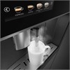 Встраиваемая кофемашина Smeg CMS4604NX 8017709264376 - фото 247970