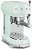 Кофемашина Smeg ECF01PGEU 8017709266851 - фото 248002