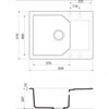 Кухонная мойка Omoikiri Yonaka 65-SA бежевый 4993415 4993415 - фото 24812