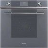Встраиваемый электрический духовой шкаф Smeg SF6100VS1 8017709281786 - фото 248232