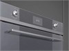 Встраиваемый электрический духовой шкаф Smeg SF6100VS1 8017709281786 - фото 248235