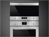 Встраиваемая микроволновая печь Smeg SF4101MS1 8017709282219 - фото 248248