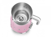 Smeg MFF01PKEU вспениватель молока, 500 Вт, розовый 8017709284206 - фото 248319