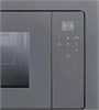 Встраиваемая микроволновая печь Smeg MP122S1 8017709284893 - фото 248324