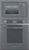 Встраиваемая микроволновая печь Smeg MP122S1 8017709284893 - фото 248325