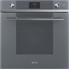 Встраиваемый электрический духовой шкаф Smeg SO6100S2S 8017709293154 - фото 248382
