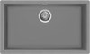 Smeg VZP76CT мойка, гранит, 756х456 мм, цемент 8017709294021 - фото 248466