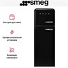 Холодильник Smeg FAB30LBL5 8017709297640 - фото 248683