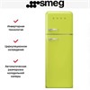Холодильник Smeg FAB30RLI5 лайм 8017709297770 - фото 248704