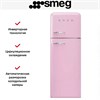 Холодильник Smeg FAB30RPK5 8017709297817 - фото 248714