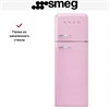 Холодильник Smeg FAB30RPK5 8017709297817 - фото 248715