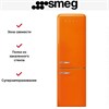 Холодильник SMEG FAB32ROR5 8017709298159 - фото 248818