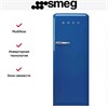 Холодильник Smeg FAB28RBE5 8017709299064 - фото 248986