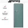 Холодильник Smeg FAB28RDEG5 8017709299149 - фото 249030