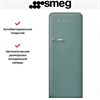 Холодильник Smeg FAB28RDEG5 8017709299149 - фото 249031