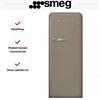 Холодильник Smeg FAB28RDTP5 8017709299224 - фото 249066